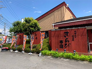 15753906