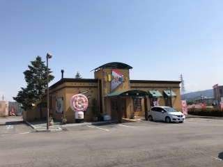 407945134