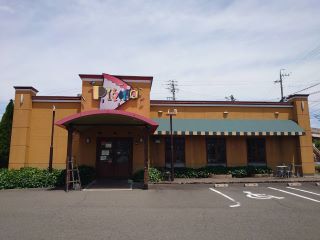 408028298