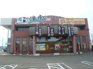 431051142